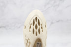 Adidas Yeezy Foam Ararat