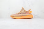Adidas Yeezy Boost 350 V2 Clay